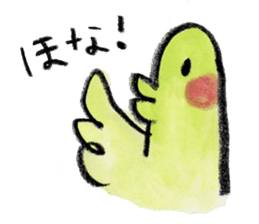 kottsunko KANSAI Edition sticker #449786