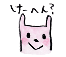 kottsunko KANSAI Edition sticker #449787