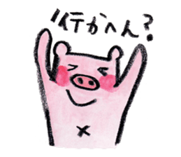 kottsunko KANSAI Edition sticker #449788