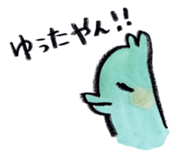 kottsunko KANSAI Edition sticker #449789