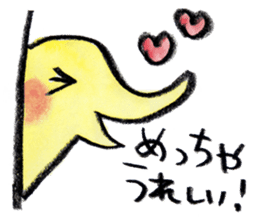 kottsunko KANSAI Edition sticker #449792