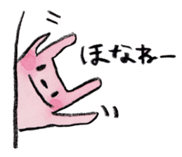 kottsunko KANSAI Edition sticker #449795