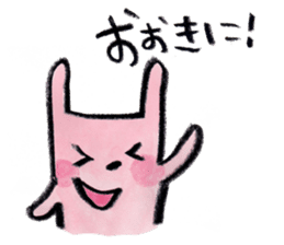 kottsunko KANSAI Edition sticker #449796