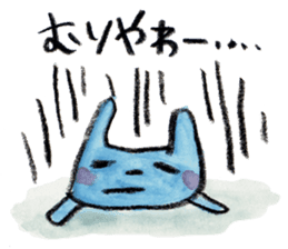 kottsunko KANSAI Edition sticker #449797