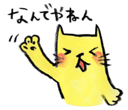 kottsunko KANSAI Edition sticker #449799