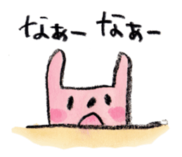 kottsunko KANSAI Edition sticker #449801