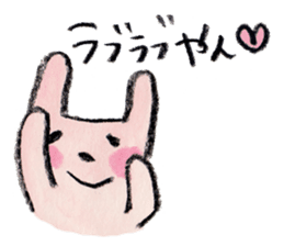 kottsunko KANSAI Edition sticker #449802