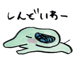 kottsunko KANSAI Edition sticker #449804