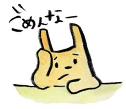 kottsunko KANSAI Edition sticker #449805