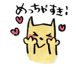 kottsunko KANSAI Edition sticker #449806