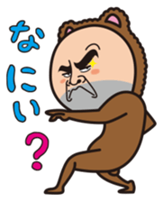 Mr.Bear and Rabbit sticker #449849