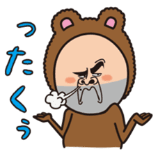 Mr.Bear and Rabbit sticker #449850