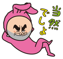 Mr.Bear and Rabbit sticker #449851