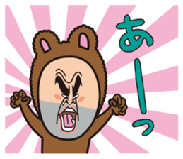 Mr.Bear and Rabbit sticker #449852