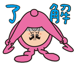 Mr.Bear and Rabbit sticker #449856