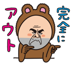 Mr.Bear and Rabbit sticker #449857