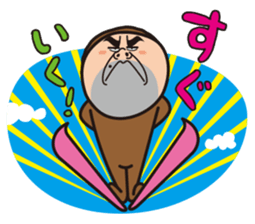 Mr.Bear and Rabbit sticker #449859