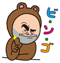 Mr.Bear and Rabbit sticker #449864