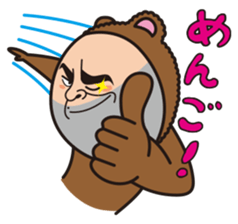 Mr.Bear and Rabbit sticker #449869