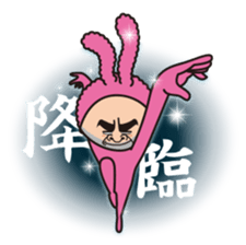 Mr.Bear and Rabbit sticker #449871