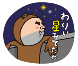 Mr.Bear and Rabbit sticker #449872