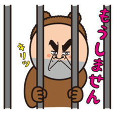 Mr.Bear and Rabbit sticker #449877