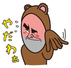 Mr.Bear and Rabbit sticker #449879