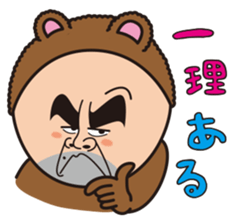 Mr.Bear and Rabbit sticker #449882