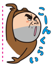 Mr.Bear and Rabbit sticker #449886