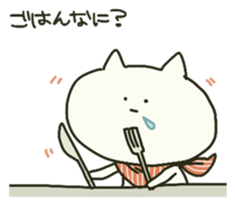 White cat sticker #449901