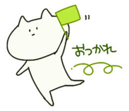 White cat sticker #449916