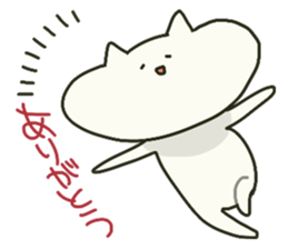 White cat sticker #449923