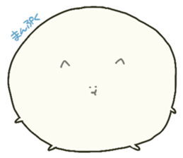 White cat sticker #449925