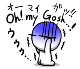 Maru's Stamp 2 sticker #449971