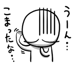 Maru's Stamp 2 sticker #449973