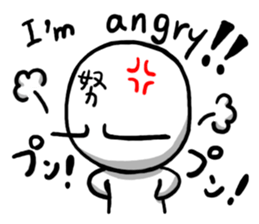 Maru's Stamp 2 sticker #449974