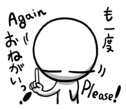 Maru's Stamp 2 sticker #449977