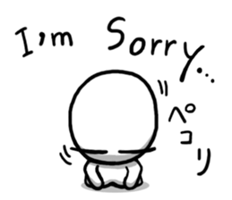 Maru's Stamp 2 sticker #449984