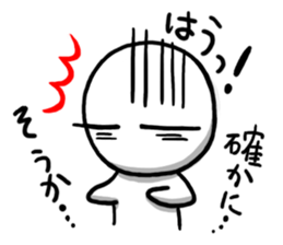 Maru's Stamp 2 sticker #449990