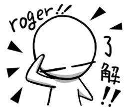 Maru's Stamp 2 sticker #449996