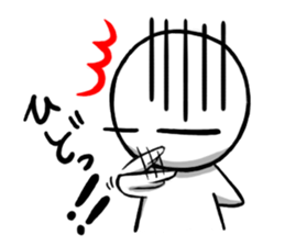 Maru's Stamp 2 sticker #450002