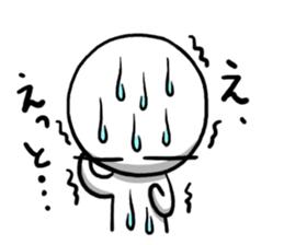 Maru's Stamp 2 sticker #450004