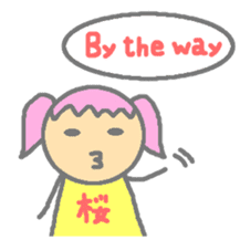 Momosan(English ver.) sticker #450078