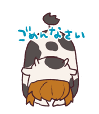 Usitamamilk sticker #450388