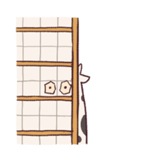 Usitamamilk sticker #450389