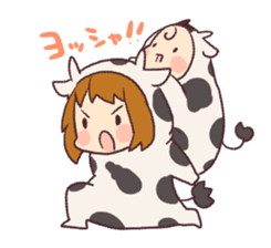 Usitamamilk sticker #450393