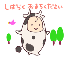 Usitamamilk sticker #450394