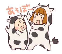 Usitamamilk sticker #450405