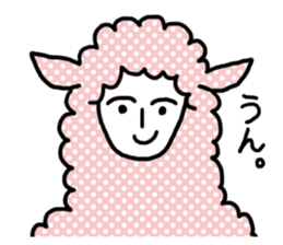 I am Sheep. sticker #450449