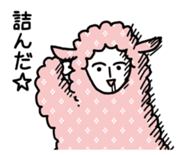 I am Sheep. sticker #450450